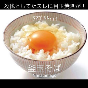 矛盾しかない