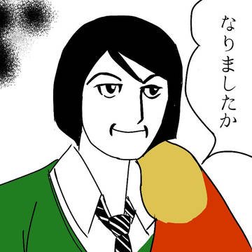 だまらっしゃい,簡単すぎるんですよ!