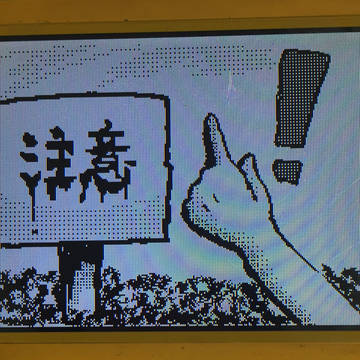 バイト組を描かせていただいた