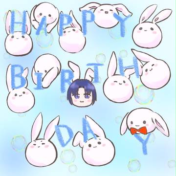 いおりんハピバ！