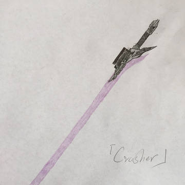 「Crasher」烂刀一把