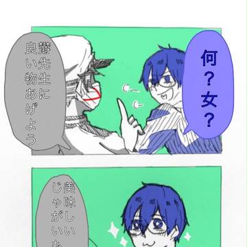 われわれだまとめ
