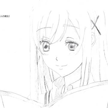 白石うらら(山田くんと7人の魔女) 