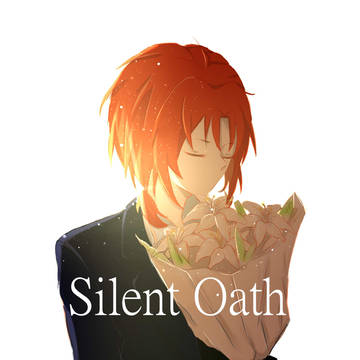Silent Oath