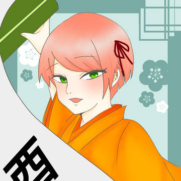 2016年