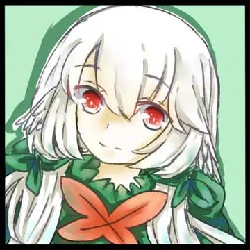 杂