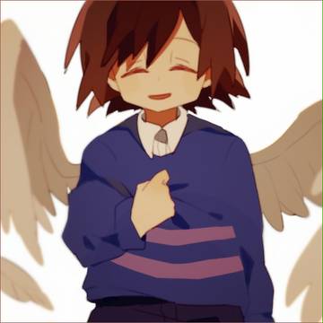 Undertale log