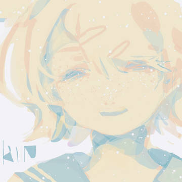RIN