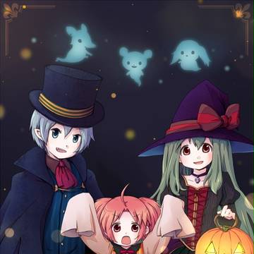 Trick or Treat !