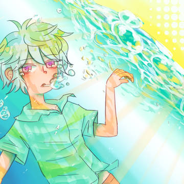 水中くん