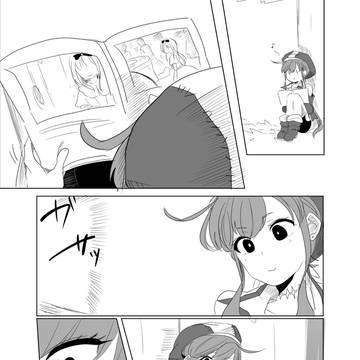 【ピクネクロ】兎はいない【ディエス・イレ】