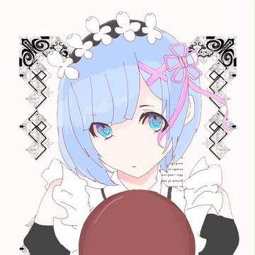 レム