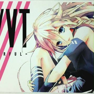 IA/VT
