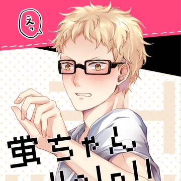 【CC東京】新刊サンプル