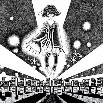 星野光