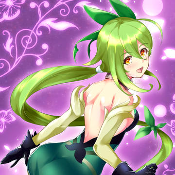 メル