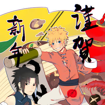 贰零壹柒