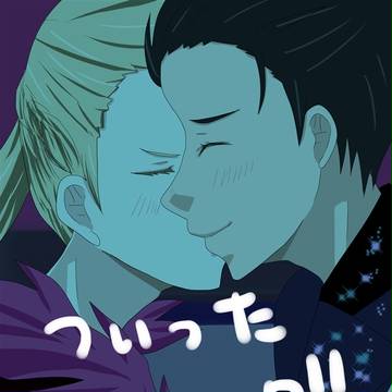 ツイッターログ①