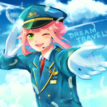 ドリームトラベル