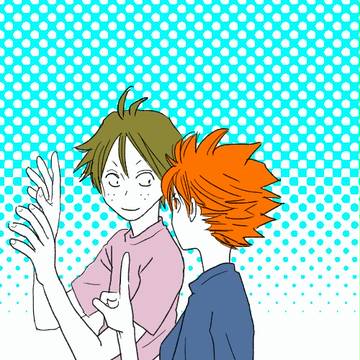 及日２