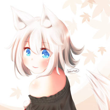 椛