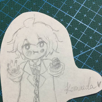 召使い