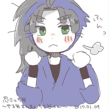 5年忍ミュレポ2017➀