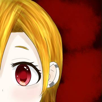 koume half