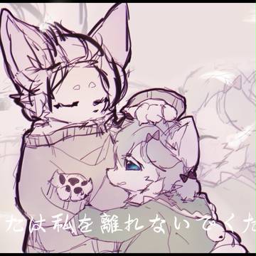荼欤和miukie