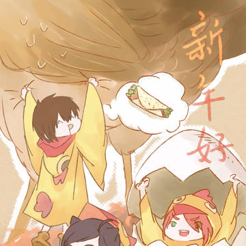 潦草的贺图