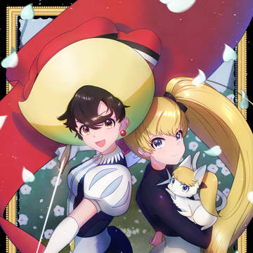 おとめ