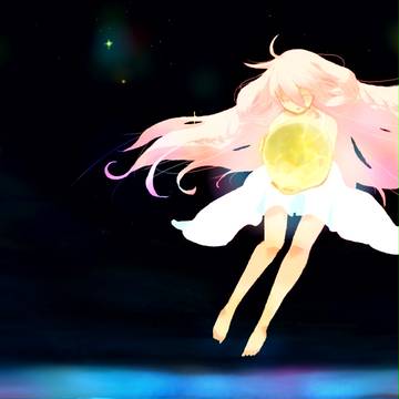 たしかなもの