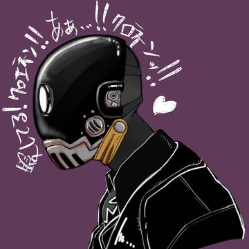 クロエネンさん1
