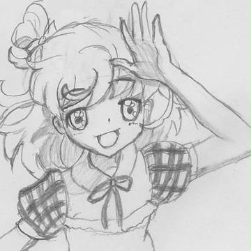 みらい 練習