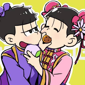 いちとどログ