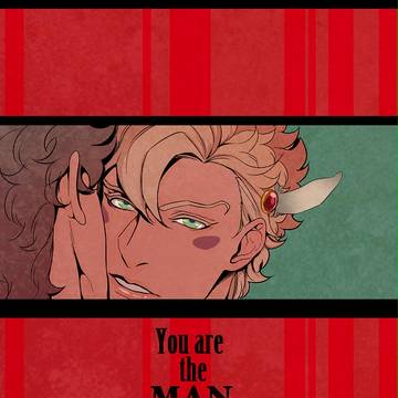 【新刊】You are the MAN【ザワ8】