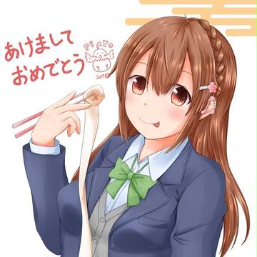 お餅びよーん