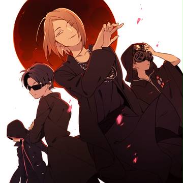 MSSP LOG
