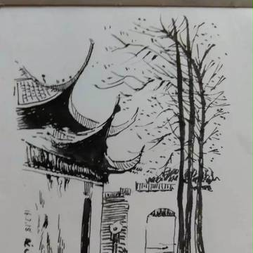 無