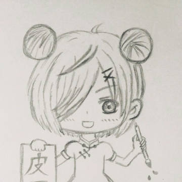 Yurio