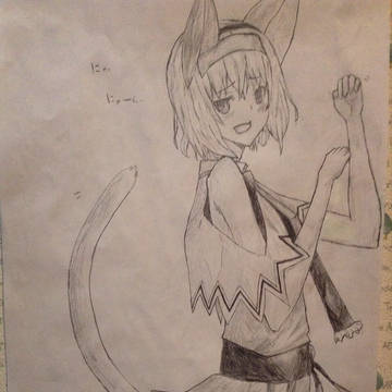 アリスたん(模写