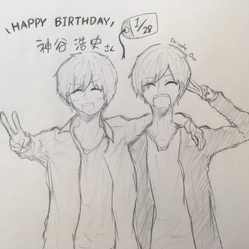 神谷浩史生誕祭2017