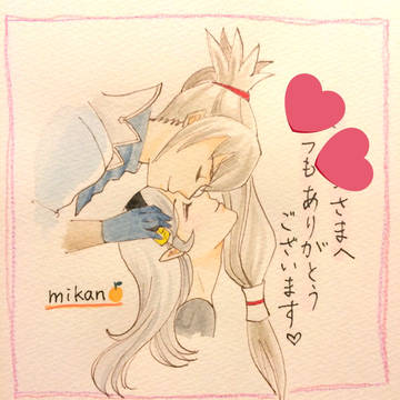 らくがきログ2