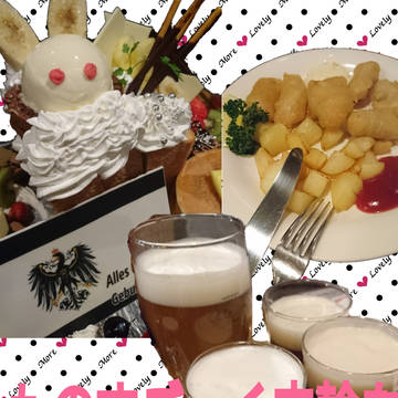 【実録】俺誕３レポ