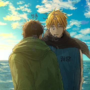 きっかさ2サンプル