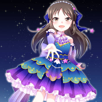 ずっとそばに