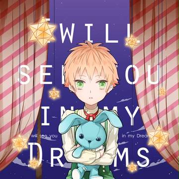 【REDRUM3】ノイ蒼新刊