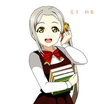 文稿中学様に参加させていただきます!