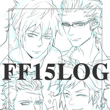 FF15LOG