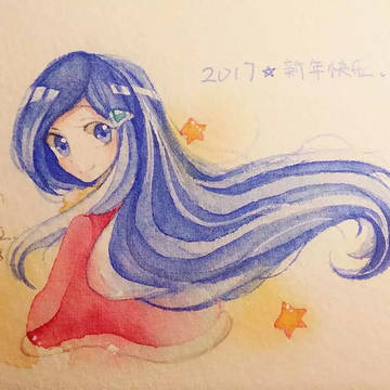 2017 happy new year
